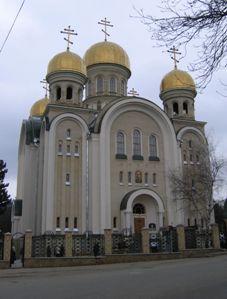 Кисловодск Свято-Никольский собор
